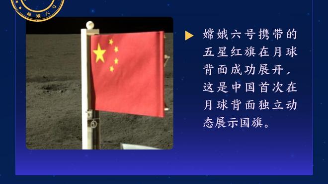 开云电竞官网下载安装截图2